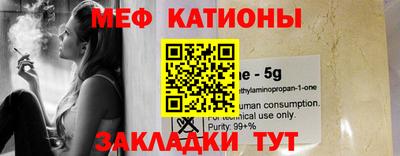 стаф Заводоуковск