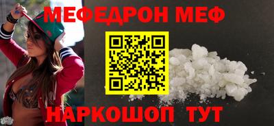 МДМА Заволжье