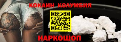 МДМА Заволжье