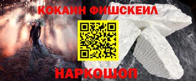 сатива Жуковский