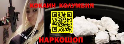 стаф Заводоуковск