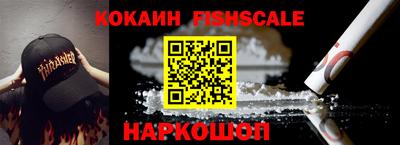 стаф Заводоуковск