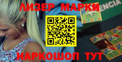 сатива Жуковский