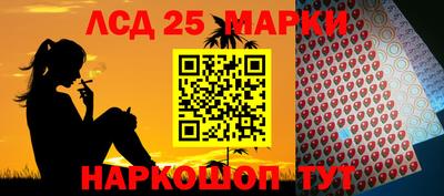 МДМА Заволжье