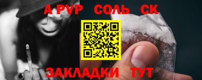 МДМА Заволжье