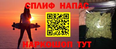сатива Жуковский