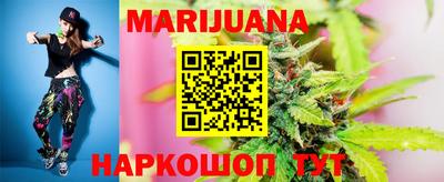 стаф Заводоуковск
