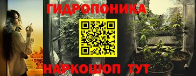 МДМА Заволжье