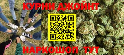 МДМА Заволжье