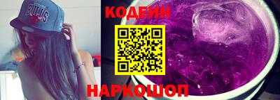 стаф Заводоуковск
