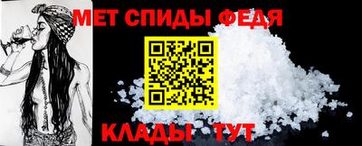 МДМА Заволжье