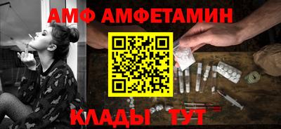 стаф Заводоуковск