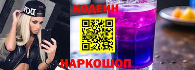 стаф Заводоуковск