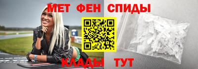 стаф Заводоуковск