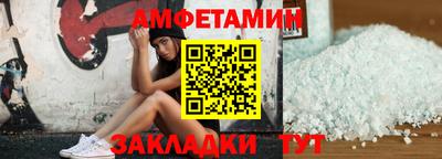 МДМА Заволжье