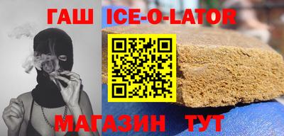 МДМА Заволжье