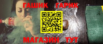МДМА Заволжье