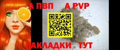 МДМА Заволжье