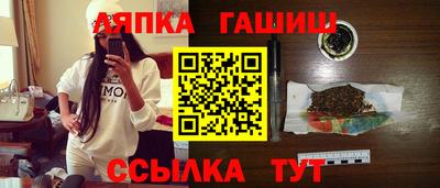 стаф Заводоуковск