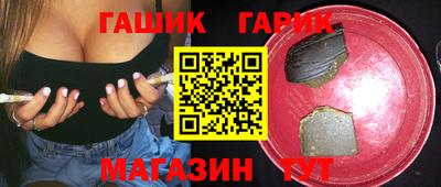 стаф Заводоуковск