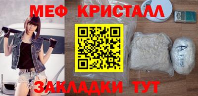 МДМА Заволжье